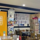 명성하한의원 이미지