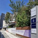 윤슬메디칼 이미지