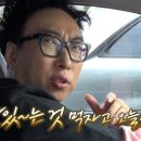 에이오이 이미지