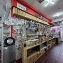 제일미용상사 이미지