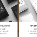 에센스커피부산범일점 이미지