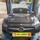 혁신카정비 이미지