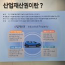 정부대전청사 이미지