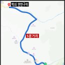 먹쇠식당 | 경기도 포천)먹쇠연탄구이 이동갈비 대신 우렁이쌈밥 먹고 온 가족외식 내돈내산 맛집 추천
