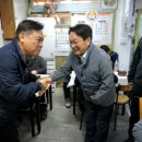 순천종합가스 네이버블로그