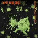 차향으로 만나는 다도 | 주말 가볼만한 곳 서울 핫플! 에디션서촌 후기 정보