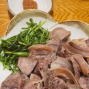 이복화 소머리국밥집 이미지