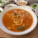 엄마손팥칼국수바지락칼국수