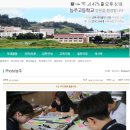 능주고등학교 이미지