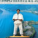 하동유도체육관 이미지