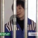 중국의 옥중 성도에게 편지 보내기 운동 전개 이미지