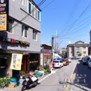 거함대로 이미지