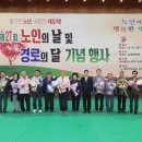 고성군 실내체육관 이미지