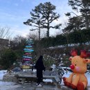 비에이치씨충남덕산점