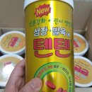 텐텐츄정 120정 6통 이미지