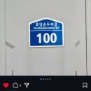 성현푸드 이미지