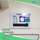 이천가산초등학교 이미지