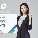13월 이미지