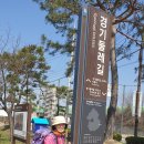 강천보건지소 이미지