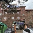 염정형외과의원 이미지