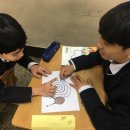 동성중학교 이미지