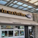 송산휴게소(던킨도너츠) 이미지