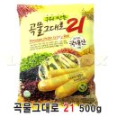 개미식품 - 관악구 당곡길 76 | 개미식품