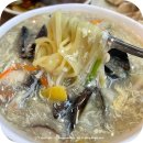 강동로4-10 이미지