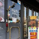 연암공업대학 | 진주돼지갈비맛집 #명륜진사갈비진주호탄점 진주가족모임추천식당