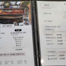 제주도해녀세자매 이미지