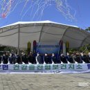 장수군번암면건강증진형보건지소 | 장수군, 번암면 건강증진형보건지소 기공식 개최 #복지TV 전북방송