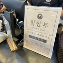 비도원 | 용인 처인구 핫플 브런치, 아리랑도원 솔직 후기