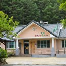 흥정1리경로당 네이버블로그