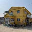 행운칼국수 이미지