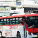 수원-1599 이미지