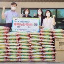 진성조경 이미지