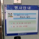 재승문화사 이미지