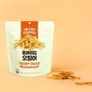 생자연 이미지