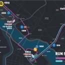 마포구청역 3번 출구 앞 이미지