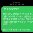 (주)케이에스에프 이미지