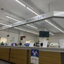 분당경찰서 종합민원실 이미지