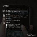 메가모터스 - 28554 | 메가모터스