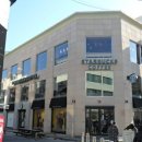 스타벅스 방배카페거리 이미지