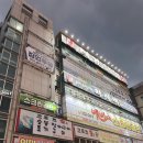 대가주유소 이미지