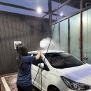 크리스탈 세차장 이미지