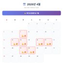 엠휘트니스13