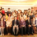 보건복지회 이미지