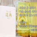 대도문화사