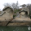 목포 관광특구
