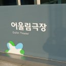 노빌레 이미지